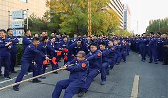 燃！快來(lái)看魯西集團(tuán)“聚力攻堅(jiān)”杯拔河比賽